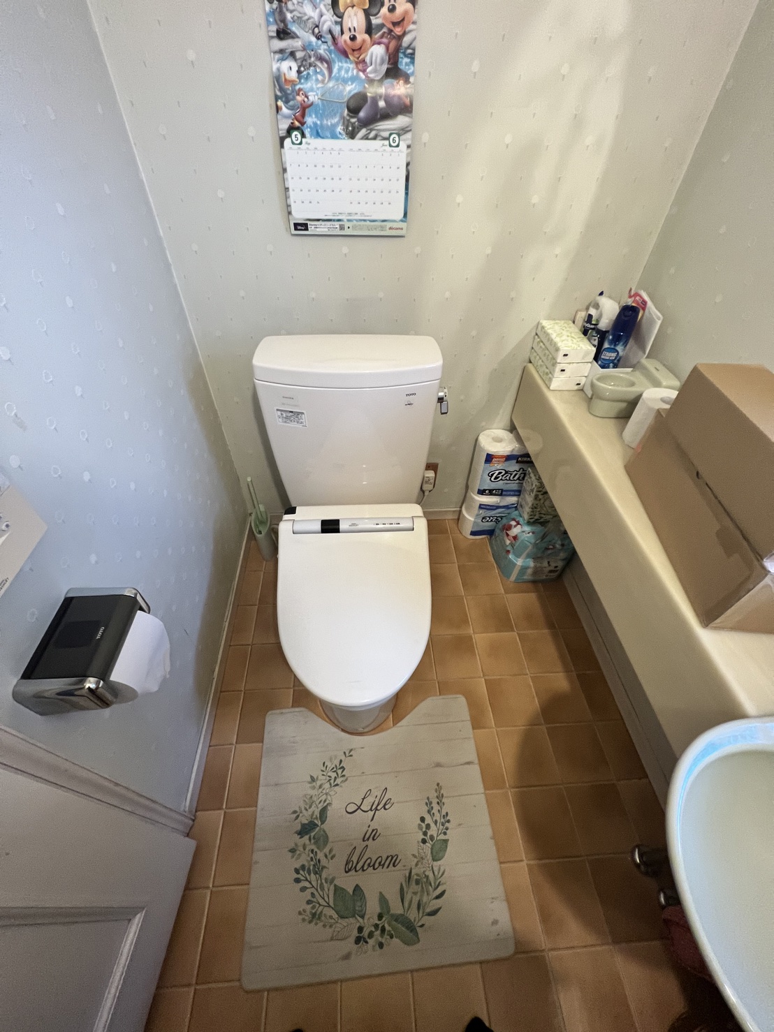 群馬県高崎市Ａ様宅トイレ交換