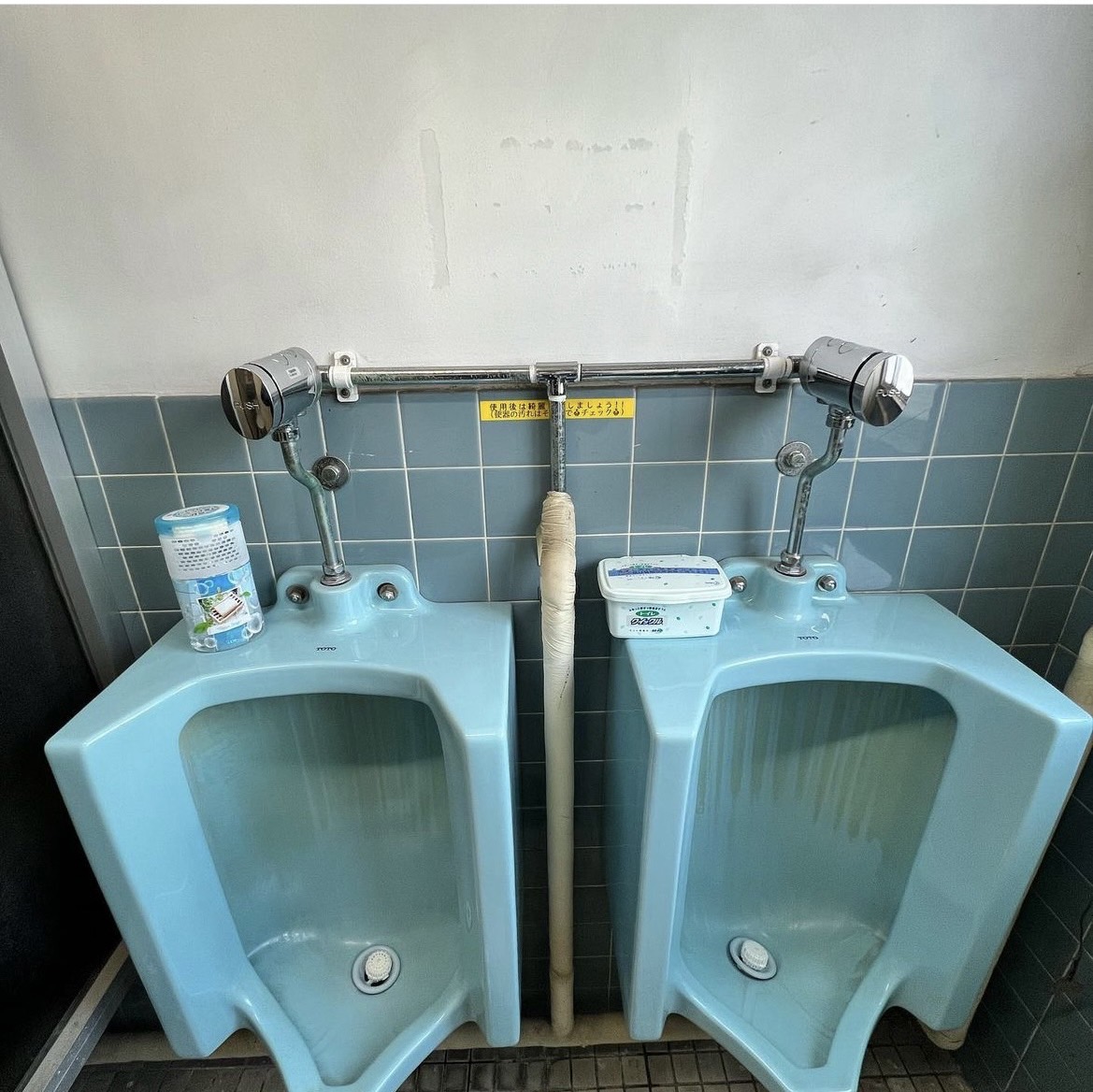 群馬県伊勢崎市K社様　トイレ水回り交換工事